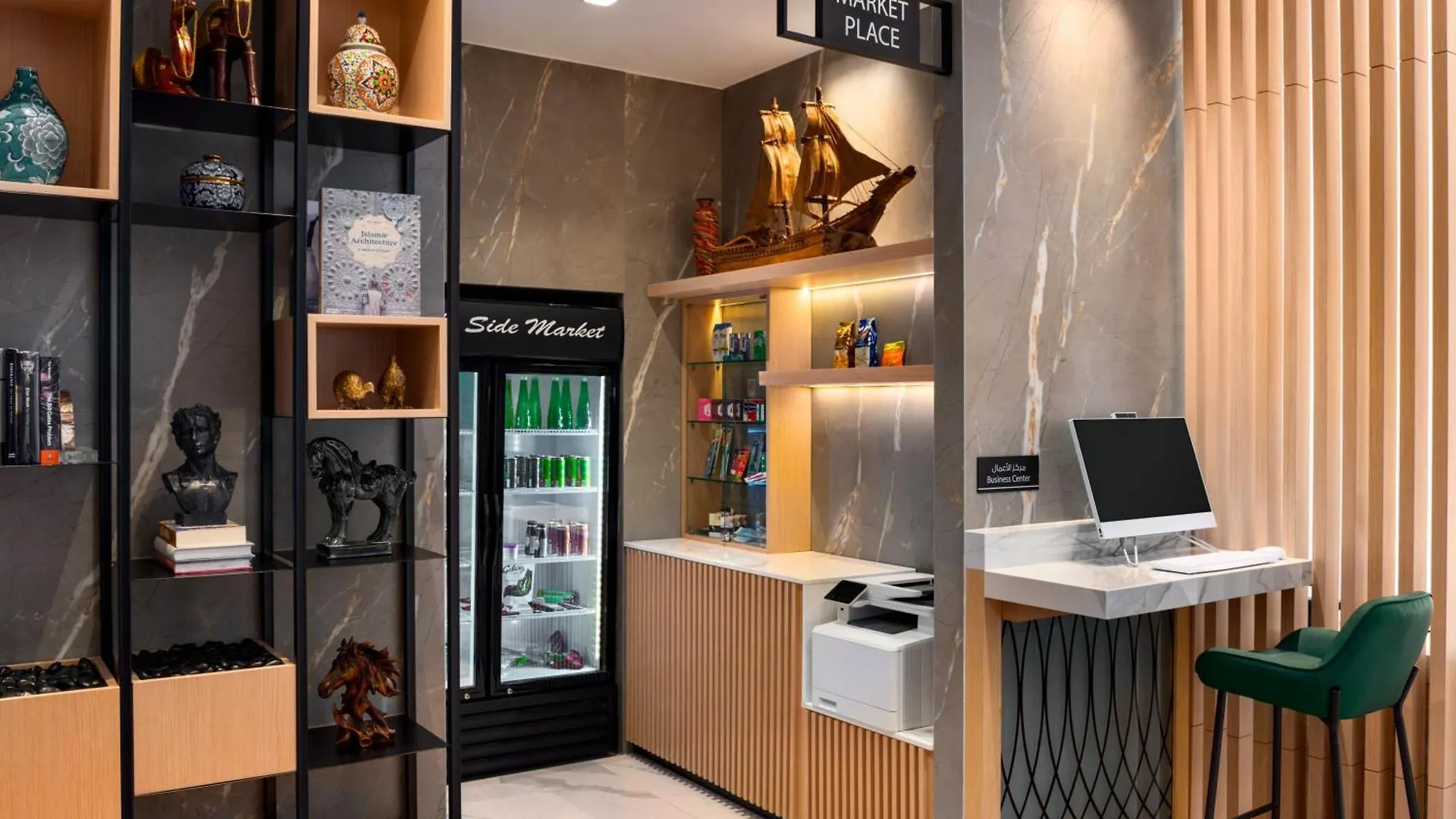 La Quinta By Wyndham Abu Dhabi Al Wahda Hotel